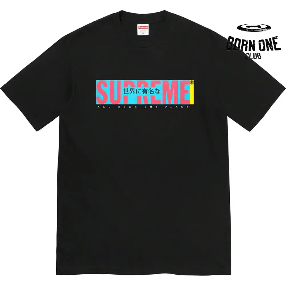 All-Over T-Shirt
