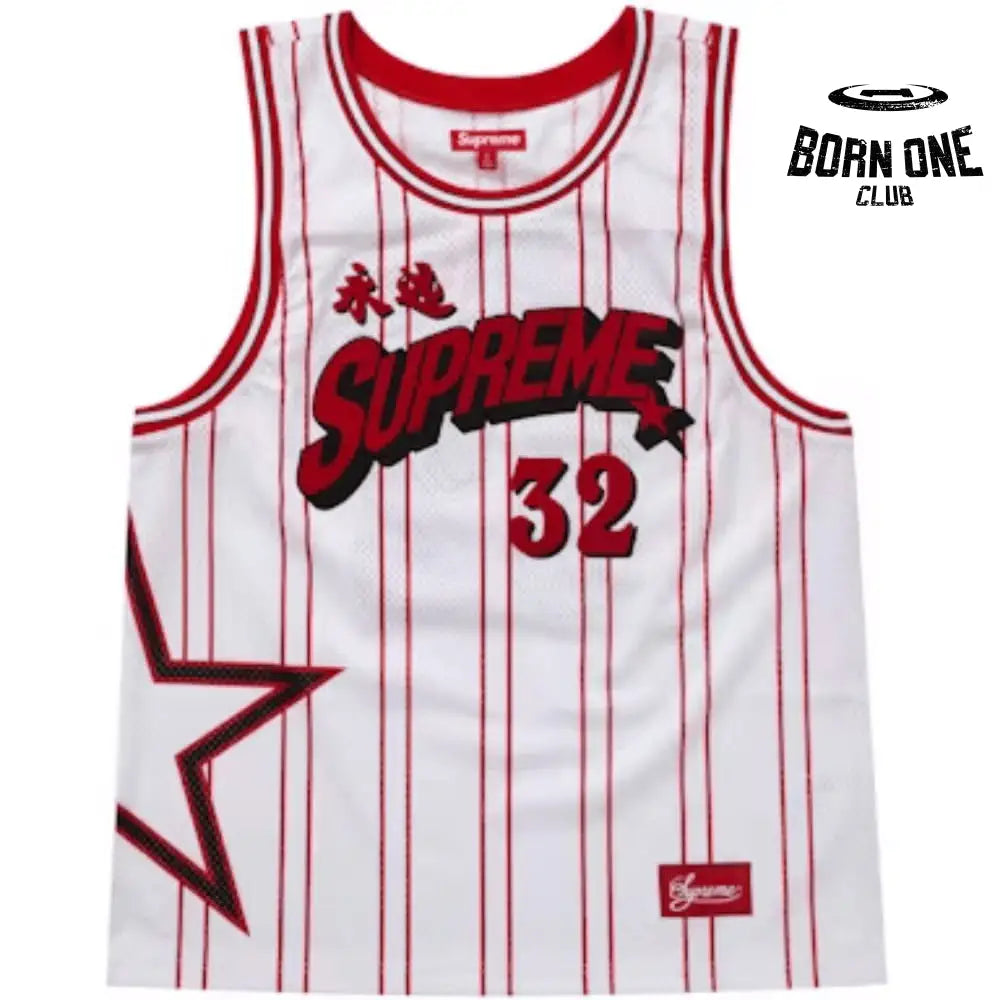 T-Shirt Star Basketball Jersey White