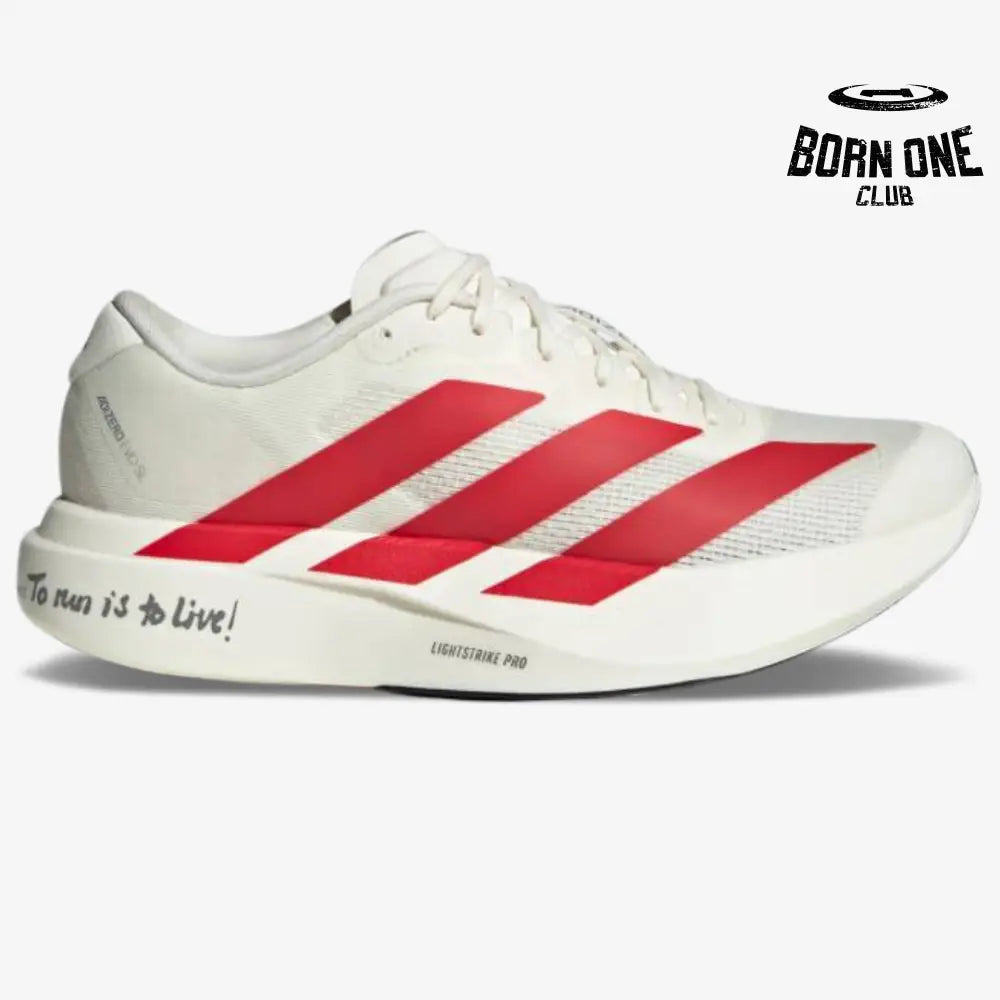 Adizero EVO SL - 'To run is to Live!'