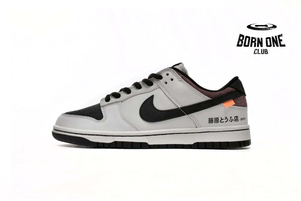 Nike Low SB AE86 AE1391-086